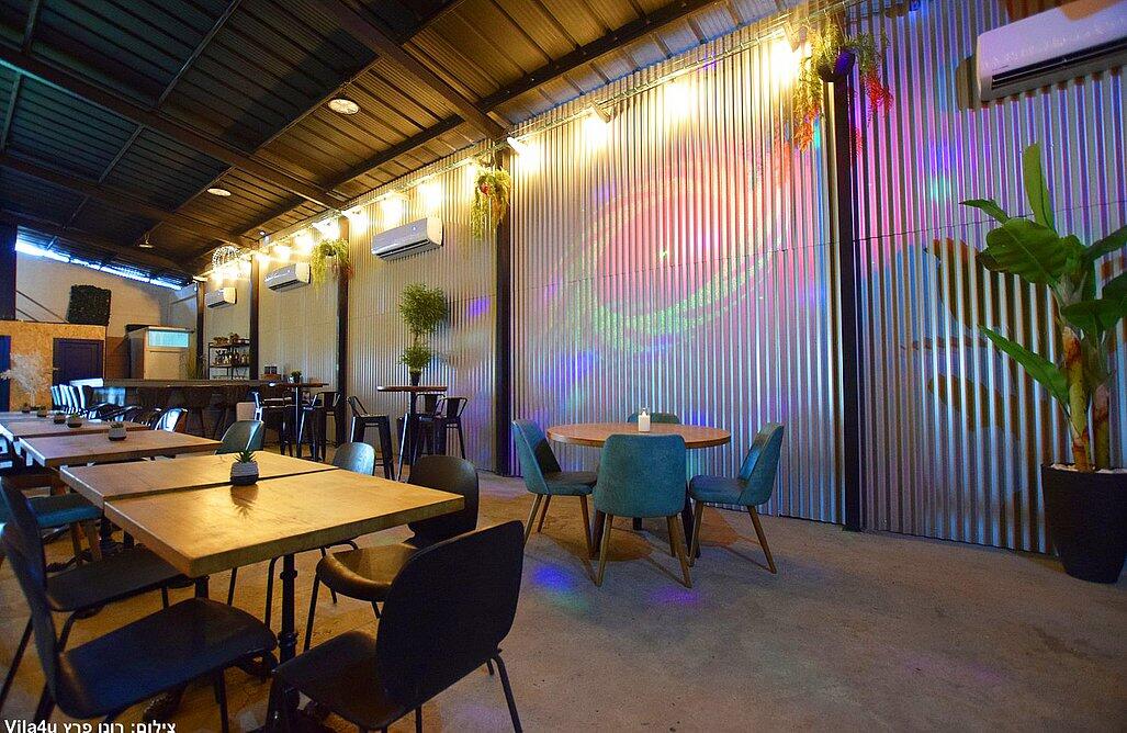 Happy bar – הפי בר מרכז  15  לופט 4 יו