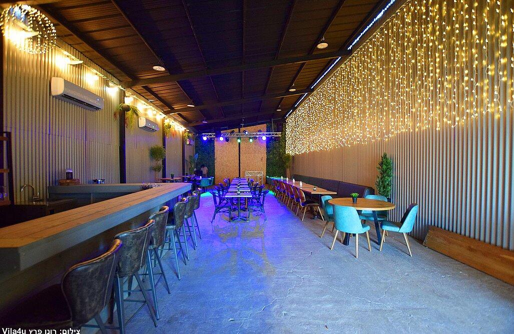 Happy bar – הפי בר מרכז  24  לופט 4 יו