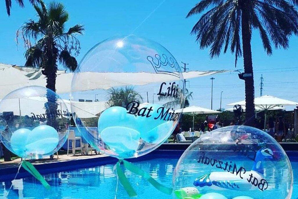 הוילה במשמר השבעה מרכז  34  לופט 4 יו