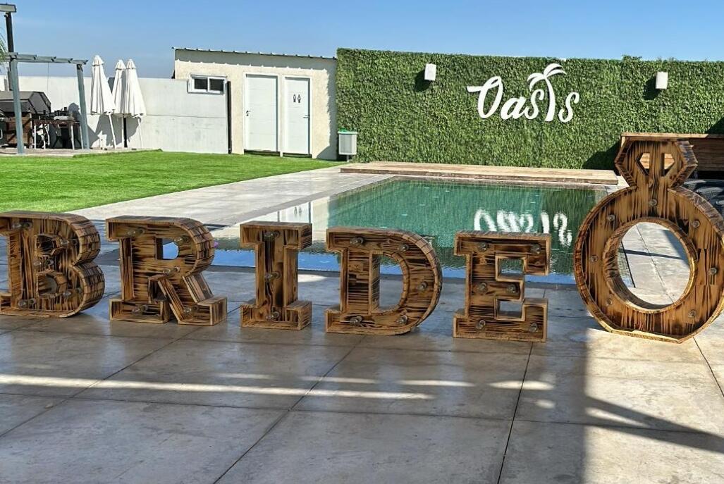 אואזיס דרום  28  לופט 4 יו