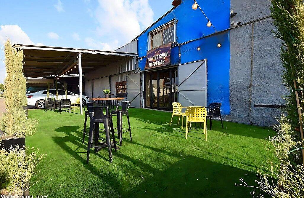 Happy bar – הפי בר מרכז  13  לופט 4 יו