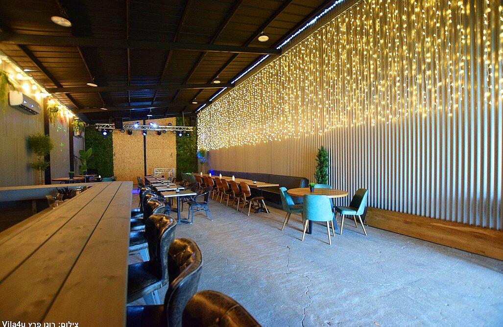 Happy bar – הפי בר מרכז  19  לופט 4 יו