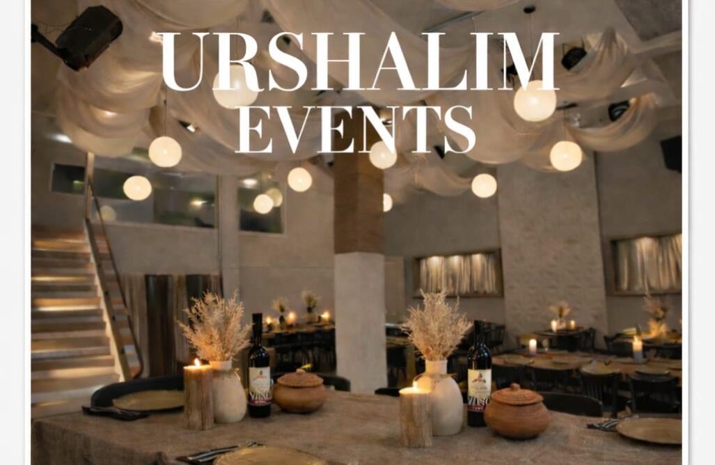 אֻרְשָׁלִם - מתחם אירועים מרכז  9  לופט 4 יו