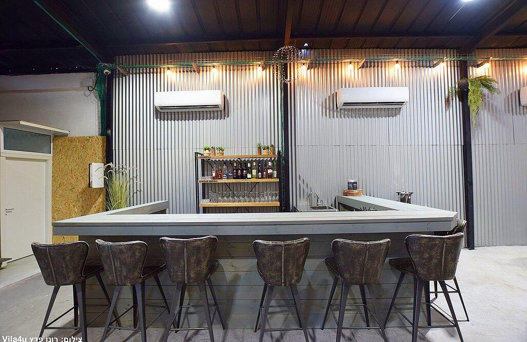 Happy bar – הפי בר מרכז  22  לופט 4 יו