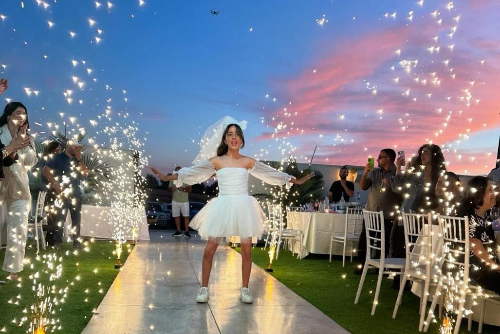 אואזיס דרום  15  לופט 4 יו