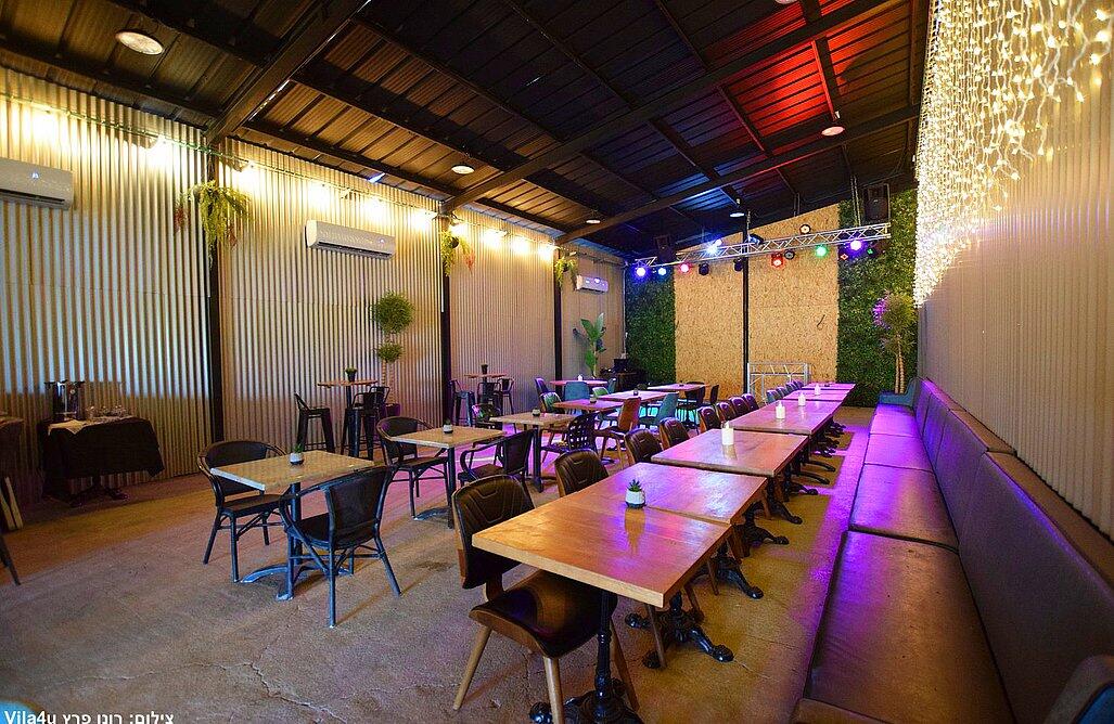 Happy bar – הפי בר מרכז  18  לופט 4 יו