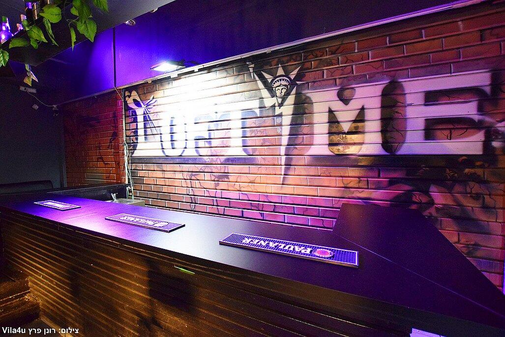 סאני לופט מרכז  24  לופט 4 יו