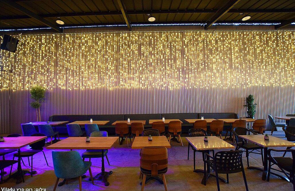 Happy bar – הפי בר מרכז  10  לופט 4 יו