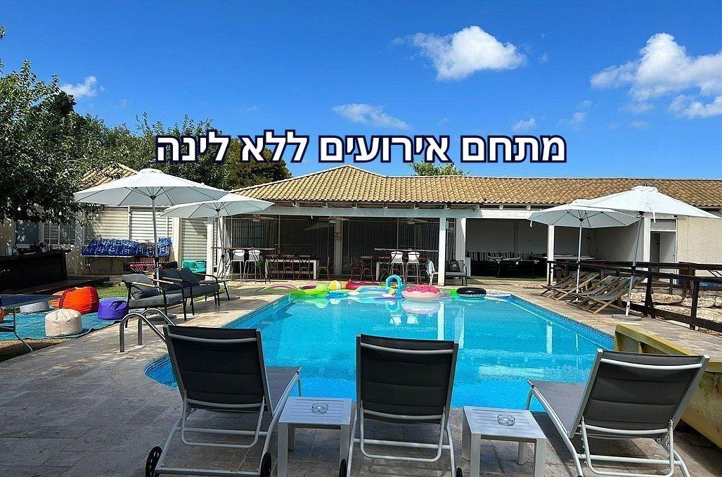 הוילה בשרון מרכז  1  לופט 4 יו