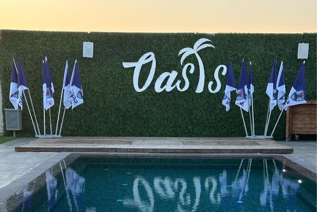 אואזיס דרום  6  לופט 4 יו