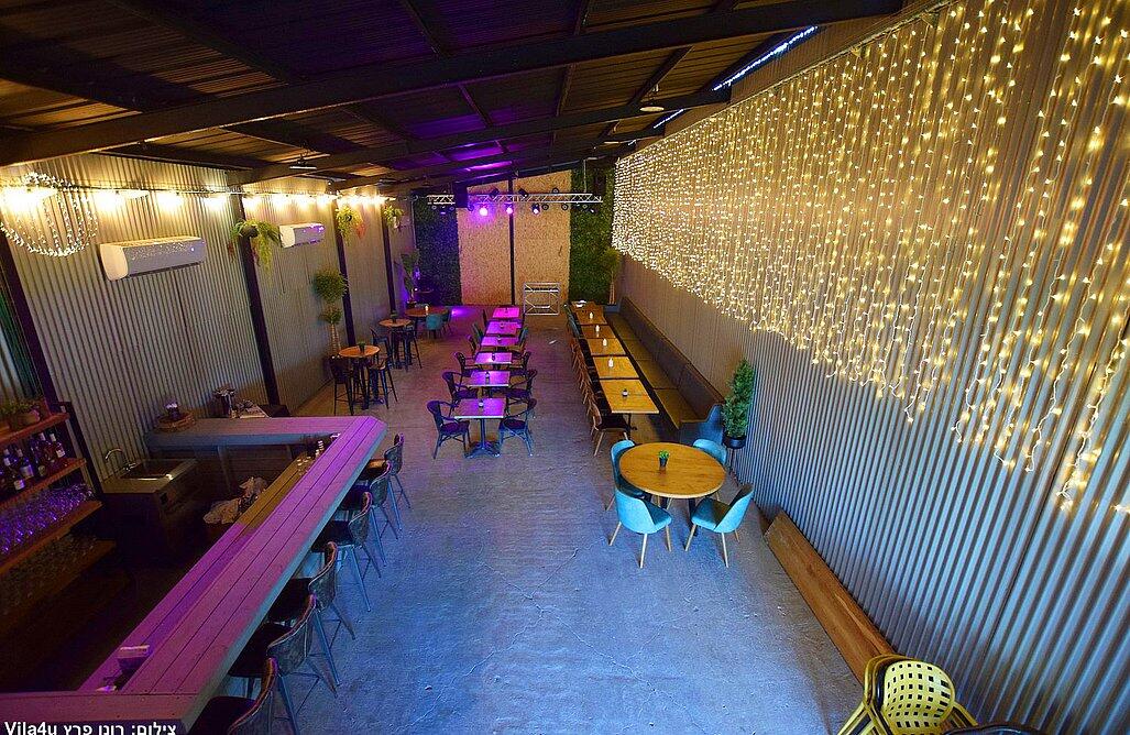 Happy bar – הפי בר מרכז  7  לופט 4 יו