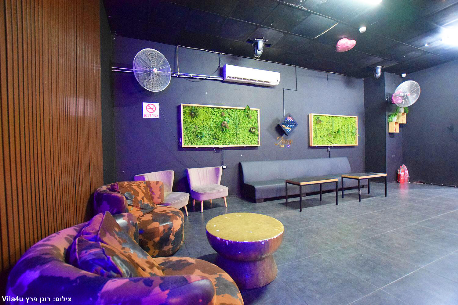 לופט ארויו בוטיק - Loft Aroyo Boutique מרכז  7  לופט 4 יו