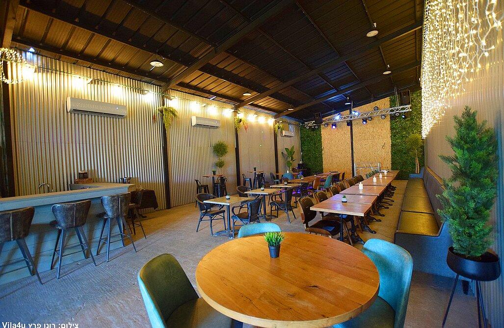 Happy bar – הפי בר מרכז  25  לופט 4 יו