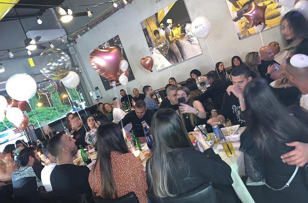 פאפוס איוונטס מרכז  24  לופט 4 יו