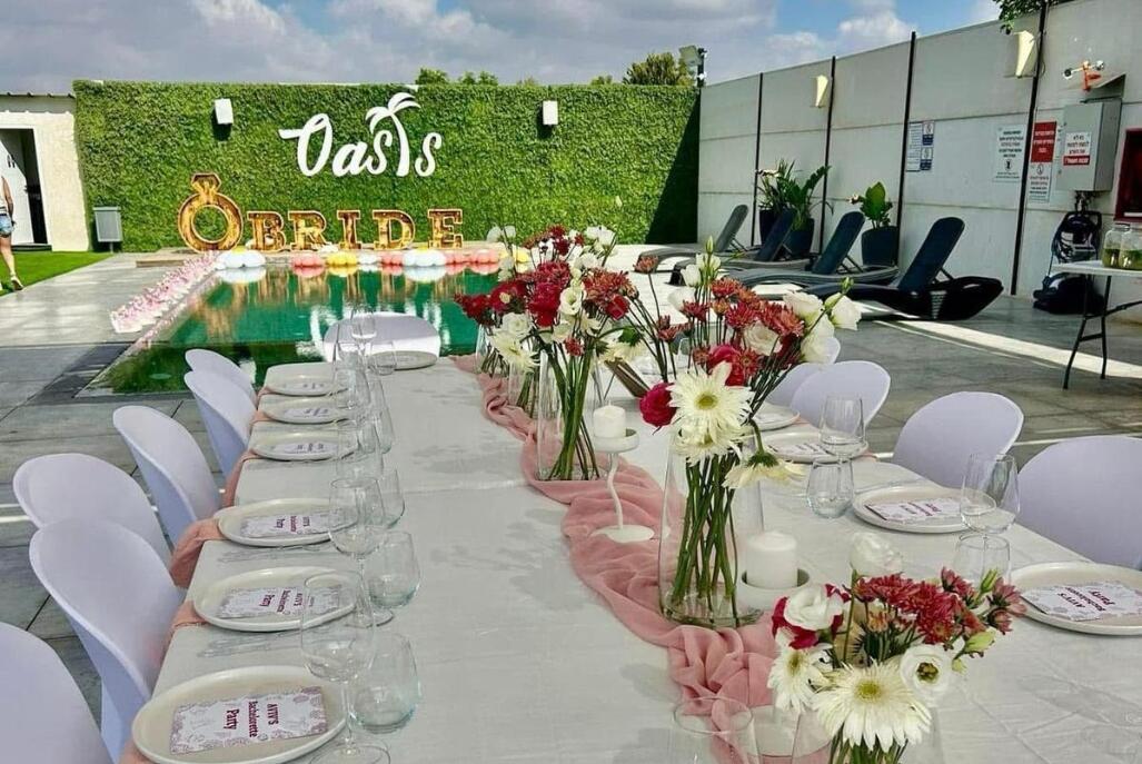 אואזיס דרום  19  לופט 4 יו