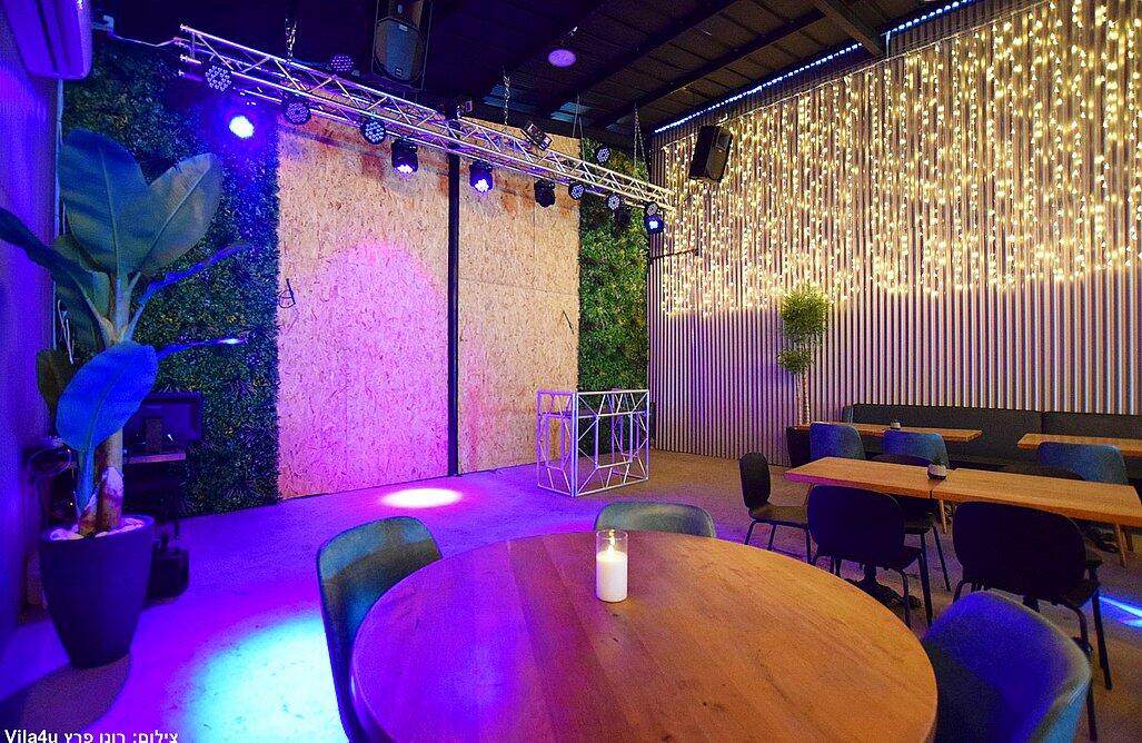 Happy bar – הפי בר מרכז  16  לופט 4 יו