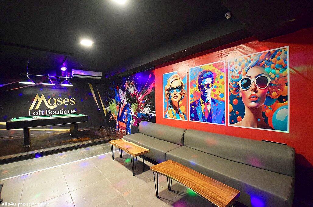 מוזס - לופט בוטיק Moses Loft Boutique מרכז  6  לופט 4 יו