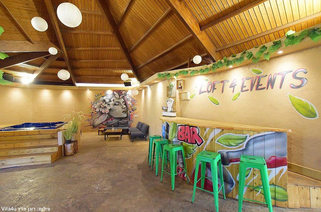 לופט פור איוונטס - Loft 4 Events מרכז  6  לופט 4 יו