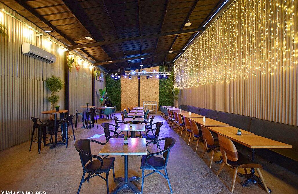 Happy bar – הפי בר מרכז  20  לופט 4 יו