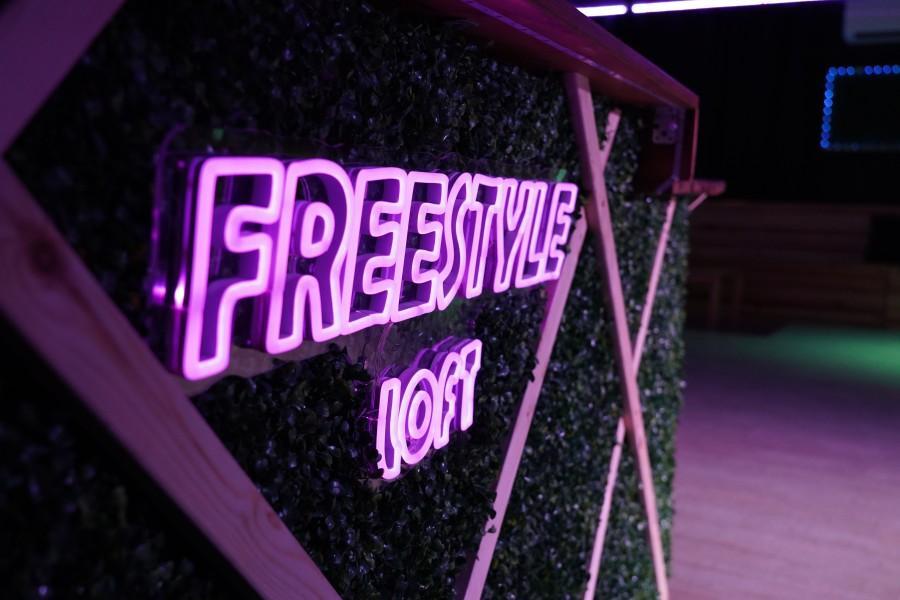 פריסטייל לופט - Freestyle Loft מרכז  16  לופט 4 יו