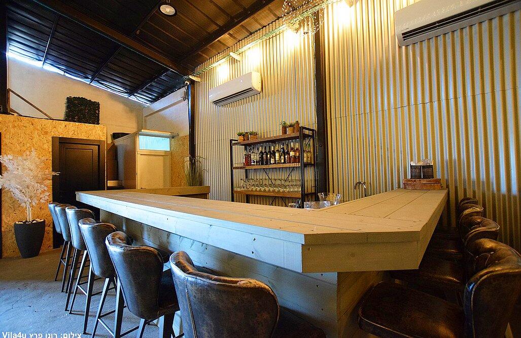 Happy bar – הפי בר מרכז  11  לופט 4 יו