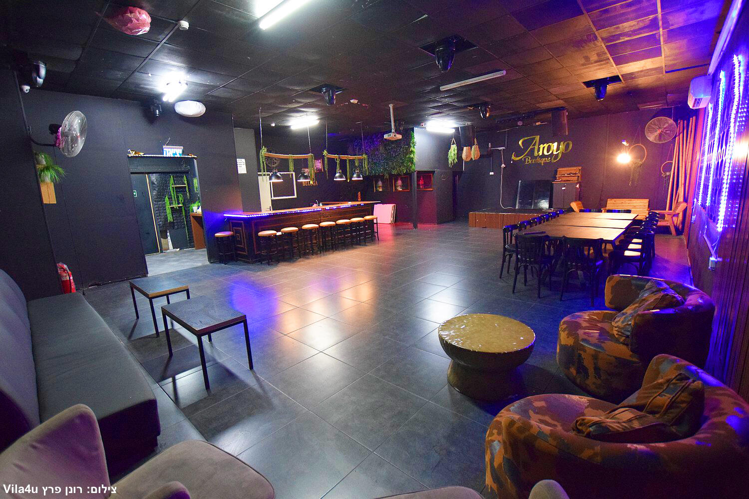 לופט ארויו בוטיק - Loft Aroyo Boutique מרכז  1  לופט 4 יו