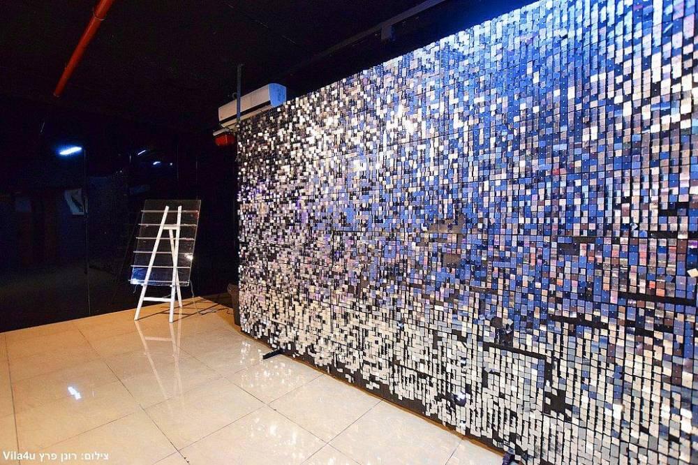 לופט גלאקסי צפון  9  לופט 4 יו