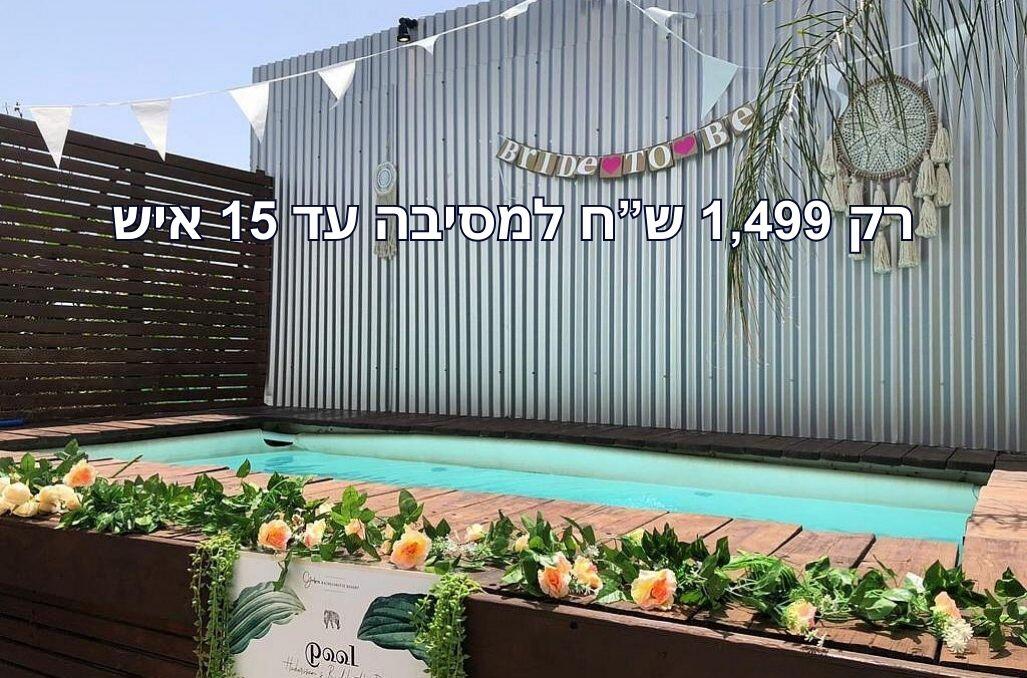 סוויטה TLV מרכז  1  לופט 4 יו