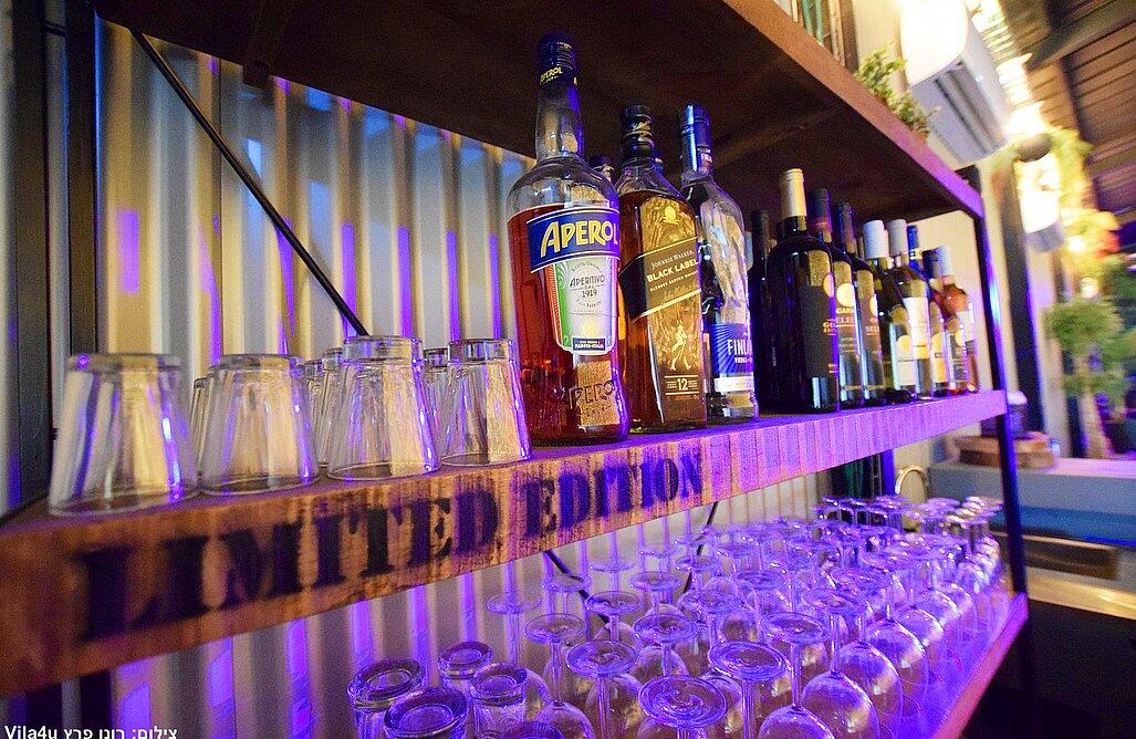 Happy bar – הפי בר מרכז  8  לופט 4 יו