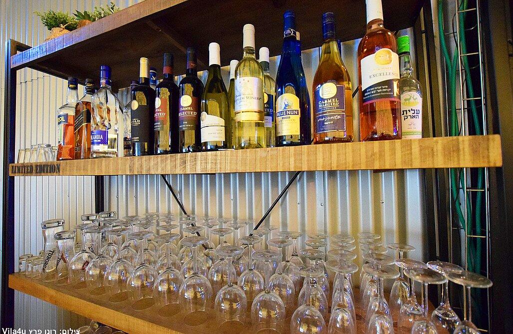 Happy bar – הפי בר מרכז  14  לופט 4 יו