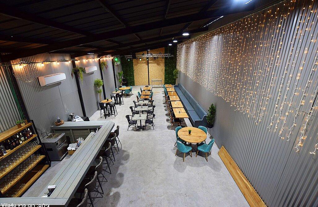 Happy bar – הפי בר מרכז  23  לופט 4 יו