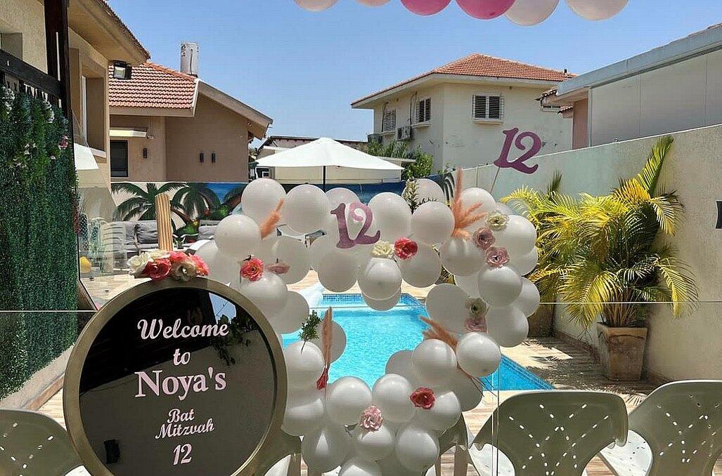 מלכה פול Malka pool מרכז  6  לופט 4 יו