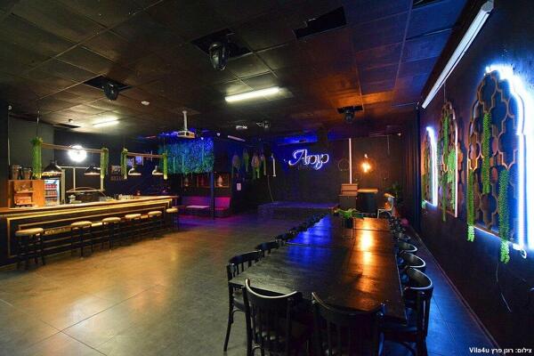 לופט ארויו בוטיק - Loft Aroyo Boutique