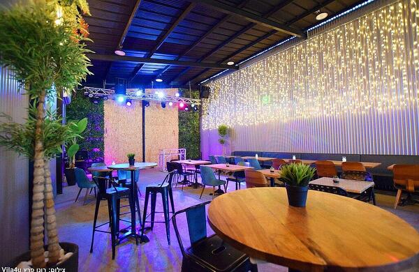 Happy bar – הפי בר