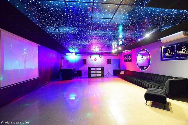 לופט גלאקסי